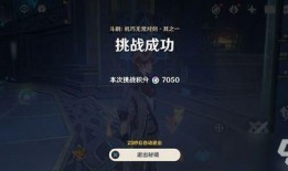 原神雷诺爆料视频下载,雷诺爆料视频深度解析