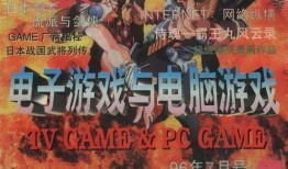 针锋绝对在线观看,在线观看揭秘绝世对决背后的故事