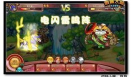 雷狼最新爆料消息是真的吗,真相揭秘，是真是假？