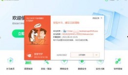 小强爆料网站大全最新,小强爆料网站大全最新收录，海量资讯一网打尽！