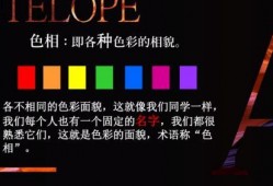 颜色在线观看33