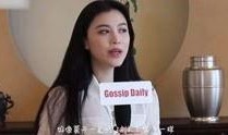 娱乐爆料视频制作,明星幕后故事大公开