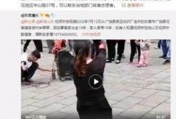张泽禹学生爆料视频大全,揭秘校园生活点滴