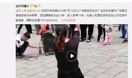 张泽禹学生爆料视频大全,揭秘校园生活点滴