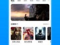 小胖解说爆料视频下载安装,下载安装全攻略揭秘