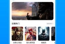 小胖解说爆料视频下载安装,下载安装全攻略揭秘
