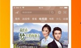 爆料人小明微博视频在哪看,小明微博视频曝光，观看途径大公开！