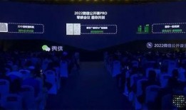 新核心最新爆料视频播放,精彩内容抢先看！