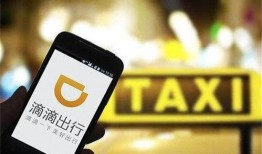 德阳爆料自媒体事件视频,真相与争议的交织