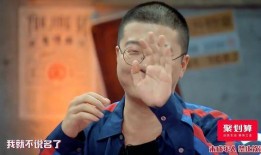 明星爆料杨迪视频,揭秘明星幕后生活片段