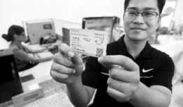 郑州刘先生爆料新闻视频