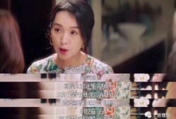 娱乐吃瓜酱讲国货,娱乐吃瓜酱带你领略国货魅力