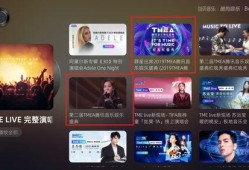 爆料娱乐音乐视频大全,揭秘爆料视频大全