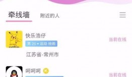 花与蛇1全集在线观看,禁忌之恋，激情燃烧的岁月全集在线观看，揭秘激情与欲望的纠葛