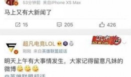 新闻爆料哪个平台最好做,新闻爆料平台，哪个成为最佳选择？