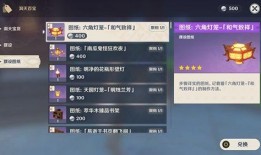 原神雷诺爆料视频下载,雷诺爆料视频深度解析