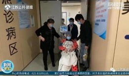 南京李女士最新爆料,揭秘惊人内幕！