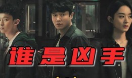 最新国产在线观看