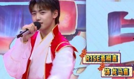 许凯前任爆料是谁啊视频,背后真相令人震惊