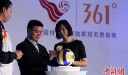 2011年新闻爆料,揭秘背后惊人真相