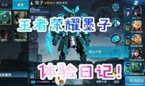 爆料视频清晰,惊人真相曝光