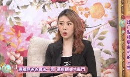 知名女星爆料妈妈视频,背后真相令人震惊