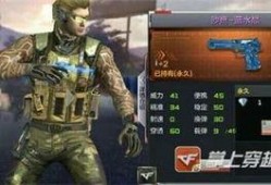 cf最新沙鹰爆料了吗,全新设计即将亮相，敬请期待！