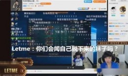 金华爆料事件视频播放时间,揭秘事件背后惊人真相，播放时间引发热议