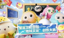 蛋仔派对最新皮肤爆料海洋宝子,蛋仔派对新皮肤闪耀登场