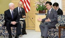 日经济新闻安倍爆料,揭秘其政治生涯背后鲜为人知的内幕