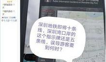 近期网络爆料的新闻,揭秘近期爆料的惊人新闻事件