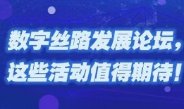 泉州新闻如何爆料,揭秘市民爆料背后的真相与行动