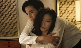 电影贤者之爱在线观看,跨越年龄界限的深情演绎