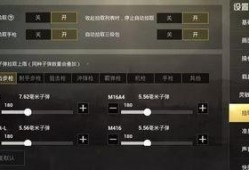 3.4卡池最新爆料改动,3.4卡池大变动！全新爆料揭示改动亮点