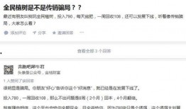 全民健身爆料新闻稿范文,最新动态盘点