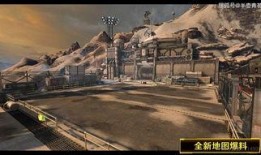 逆战最新地图爆料,神秘岛屿等你探险