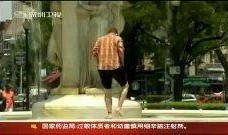 热浪 在线观看,在线观看直击夏日狂潮