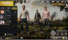 新求生者小女孩爆料视频,揭秘游戏幕后故事与精彩瞬间