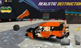 在线观看免费碰撞