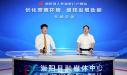 崇阳最新爆料新闻报道图片,揭秘事件背后惊人真相