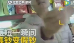 中国香肠爆料视频,传统工艺与现代创新的碰撞