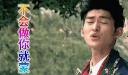 娱乐吃瓜傻小子是谁,网络红人的崛起之路