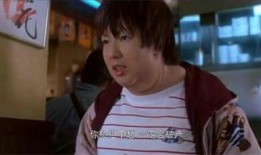 明星爆料胖子视频大全,胖子视频大盘点，笑料百出引人捧腹