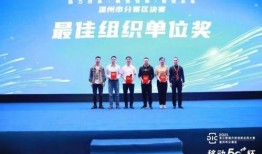 温州电视台新闻爆料热线,倾听民声，守护公平正义