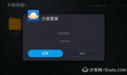 滴滴爆料窗口怎么打开视频,轻松打开视频，一键记录证据