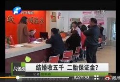 中牟大事件爆料视频最新,揭秘背后惊人真相