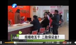 中牟大事件爆料视频最新,揭秘背后惊人真相