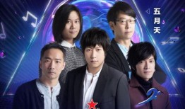 爆料娱乐音乐视频大全,揭秘爆料视频大全