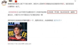 男团生子爆料视频,独家爆料视频揭秘育儿日常