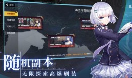 爆料最新游戏有哪些名字,最新游戏爆料，这些名字让人期待不已！